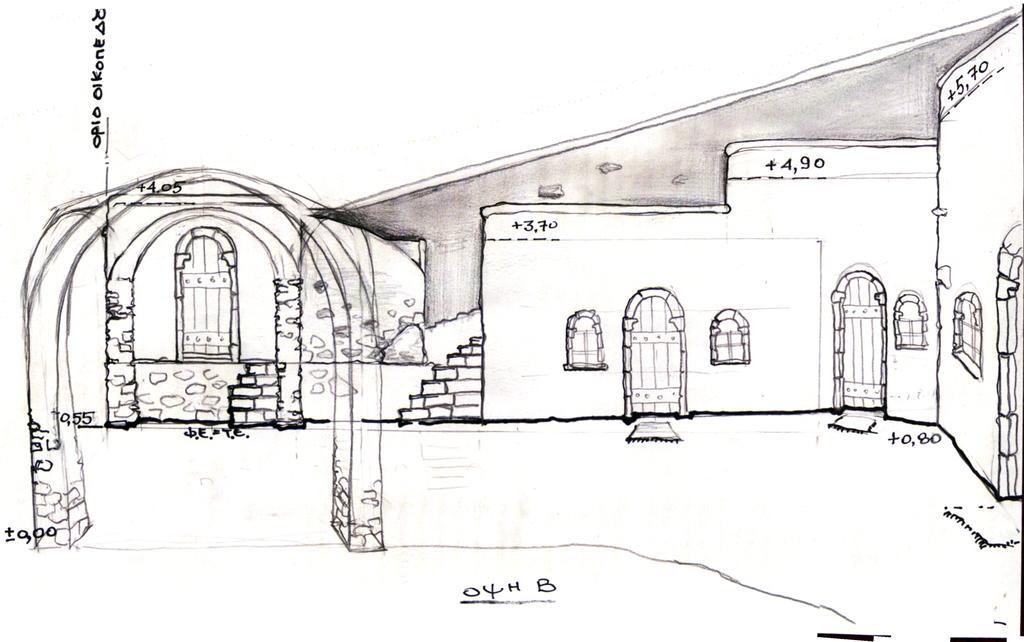 Αura Cave Βίλα Φηρά Εξωτερικό φωτογραφία